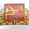 INSIGNA CONGRESUL IX PCR PARTIDUL COMUNIST ROMAN