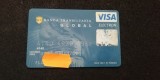 B12 65 - Card bancar foarte vechi - piesa de colectie