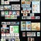 Romania 2000, AN COMPLET!!!, LP 1501 - 1538, 81 timbre + 5 blocuri, MNH!
