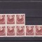 ROMANIA 1952 LP 317 STEMA R.P.R. SUPRATIPAR ,8 TIMBRE,EROARE I MNH