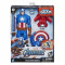 Figurina Avengers Titan Hero blast gear: Captain America 30 cm