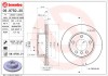 BREMBO 09.9750.21 PRIME LINE - UV Coated Disc frana