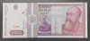 Rom&acirc;nia 10000 Lei 1994 (243)