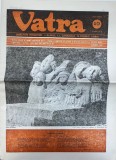 Cumpara ieftin Vatra Almanah Octombrie 1986 Nr 10 Carti Bibliofilie Romania 16 Pagini Brosate Dimensiune 42x30cm