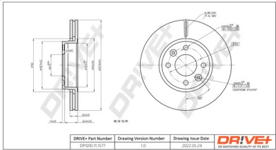 Dr!ve+ DP1010.11.1577 Disc frana foto