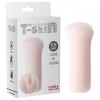 Masturbator Vagin Silicon Chisa Novelties Fire a Gun No.03, 14cm