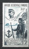 Africa Occidentala Franceza 1957 - Trupele africane, neuzat