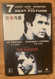 DVD film The Insider cu Al PAcino si Russell Crowe. FARA subtitrare in romana