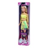 STEFFI LOVE PAPUSA STEFFI NEON STYLE GALBEN