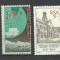 AFRICA DE SUD &ndash; HARTA, GLOBUL PAMANTESC, UNIVERSITATE, serii MNH, SD82