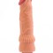 Vibrator Real Softee, Natural, 19.8 cm
