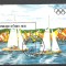 Haute Volta 1983 Ships, perf. sheet, used O.001