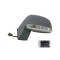 Oglinda exterioara Chevrolet Captiva (Klac), 07.2011-, Stanga, reglare electrica; grunduita; incalzita; geam convex; cromat; 6 pini; cu semnalizare