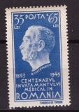 1944 - Centenarul invatamantului medical, neuzata