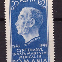 1944 - Centenarul invatamantului medical, neuzata