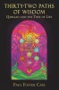 Thirty-two Paths of Wisdom: Qabalah and the Tree of Life