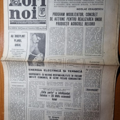ziarul zori noi 11 decembrie 1983 -ziar al consiliului judetean suceava