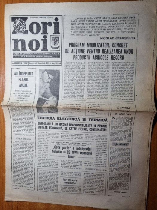 ziarul zori noi 11 decembrie 1983 -ziar al consiliului judetean suceava