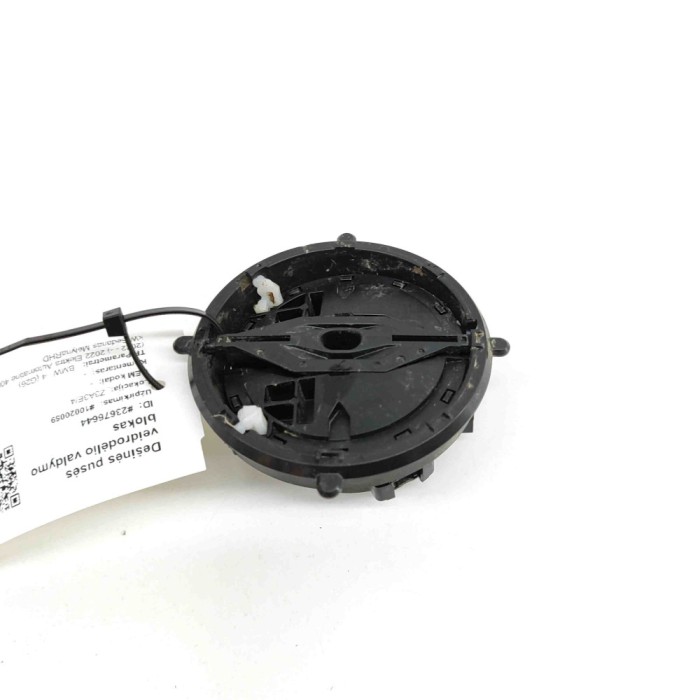 Alt modul de control BMW i4 G26 2022 OEM: 9447232 23676644
