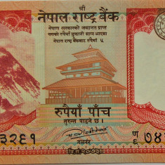 BANCNOTA EXOTICA 5 RUPII - NEPAL, anul 2017 *cod 506 A = UNC