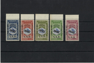 Y.A.R. Yemen MNH - AIR MAIL supratipar avioane avion aviatie - rar foto