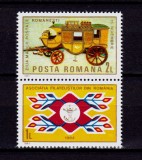 Cumpara ieftin ✅RO 1984 LP 1114a &quot;Ziua marcii postale romanesti cu vigneta&quot; , serie , MNH, Nestampilat