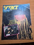Start spre viitor - august 1988