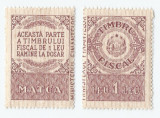 *Romania, lot 804 cu 2 timbre fiscale generale, 1966, MNH, Nestampilat