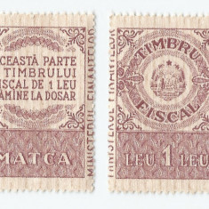 *Romania, lot 804 cu 2 timbre fiscale generale, 1966, MNH