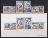Mali 1972 - Jocurile Olimpice - Munchen, PA, Serie + Colita, MNH, Nestampilat
