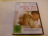 Timpul emotiilor, DVD, Engleza