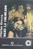 Dans la Colorado Florian Grecea, 1991, Alta editura
