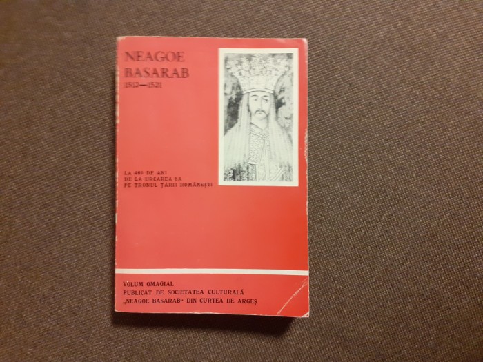 Neagoe Basarab 1512-1521 La 460 de ani de la urcarea sa pe Tronul Tarii RoMANEST