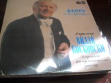 London Philharmonic Orchestra ,Willi Boskovsky- Valsuri- NOU 1982 Melodia, EMI, VINIL, Clasica, emi records