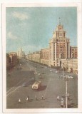 FA131 -Carte Postala- RUSIA - Moscow. Bolshaya Sadovaya street, necirculata 1957