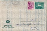 FILATELIE TEMATICA - PLIC ISREL TEMATICA AVION AVIOANE AVIATIE AIRMAIL FAUNA CERB