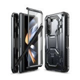 Husa pentru samsung galaxy z fold5 + folie, i-blason armorbox, black