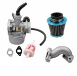Carburator ATV 50cc 107cc 110cc 125cc + filtru aer+filtru benzina+garnituri+cot