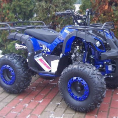 ATV KXD PRO