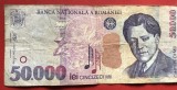 BNKRO05 Romania 50000 lei 2000 004B