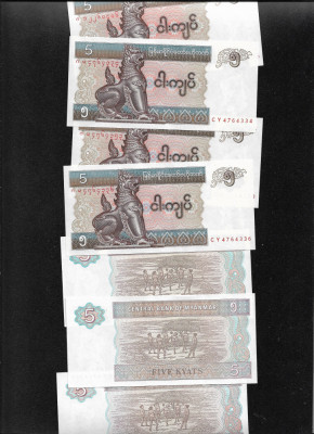 Myanmar 5 kyats 1996 (97) unc pret pe bucata foto