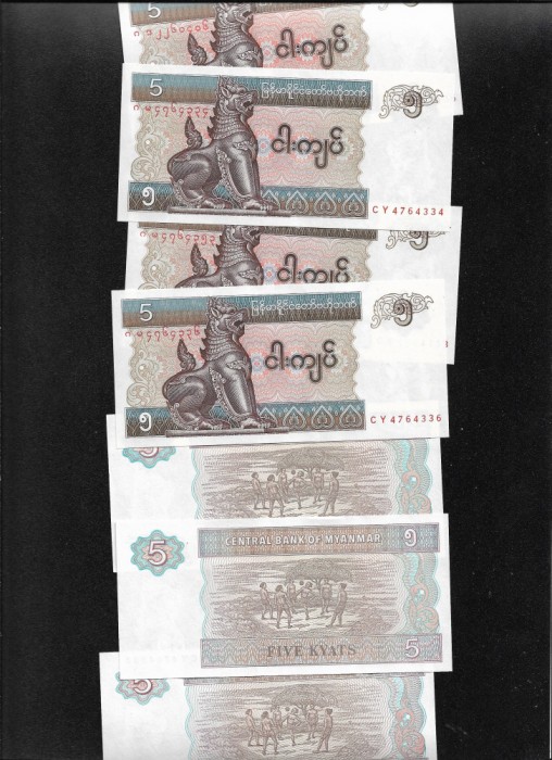 Myanmar 5 kyats 1996 (97) unc pret pe bucata