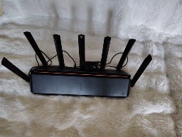 Vanzare Router