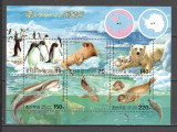 Coreea de Nord.2003 Animale din Arctica si Antarctica-Bl. SC.370, Nestampilat