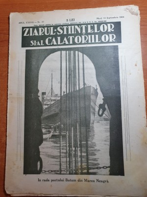 ziarul stiintelor si al calatoriilor 12 septembrie 1933-falsificatorii de timbre foto