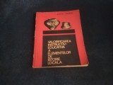 TEODOR GAL - VALORIFICAREA INSTRUCTIV EDUCATIVA A ELEMENTELOR DE ISTORIE LOCALA