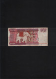 Myanmar Burma 5000 kyats 2009 seria5925860