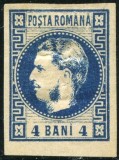 1868 , Lp 23 , Carol I cu favoriti 4 Bani albastru - cu defect , vezi descriere ! , tip 1 bloc report.