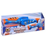 Mitraliera Blaster Rapid Fire cu lansator, 20 sageti soft din spuma, plastic, multicolor, ConceptSeller, Oem
