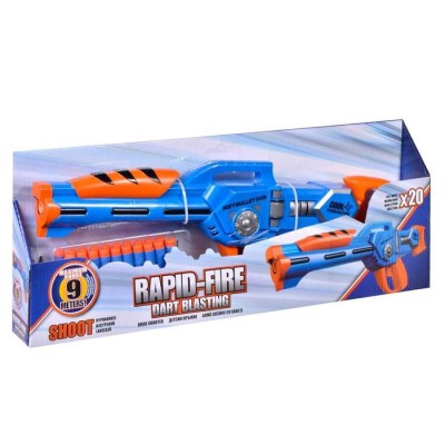 Mitraliera Blaster Rapid Fire cu lansator, 20 sageti soft din spuma, plastic, multicolor, ConceptSeller foto